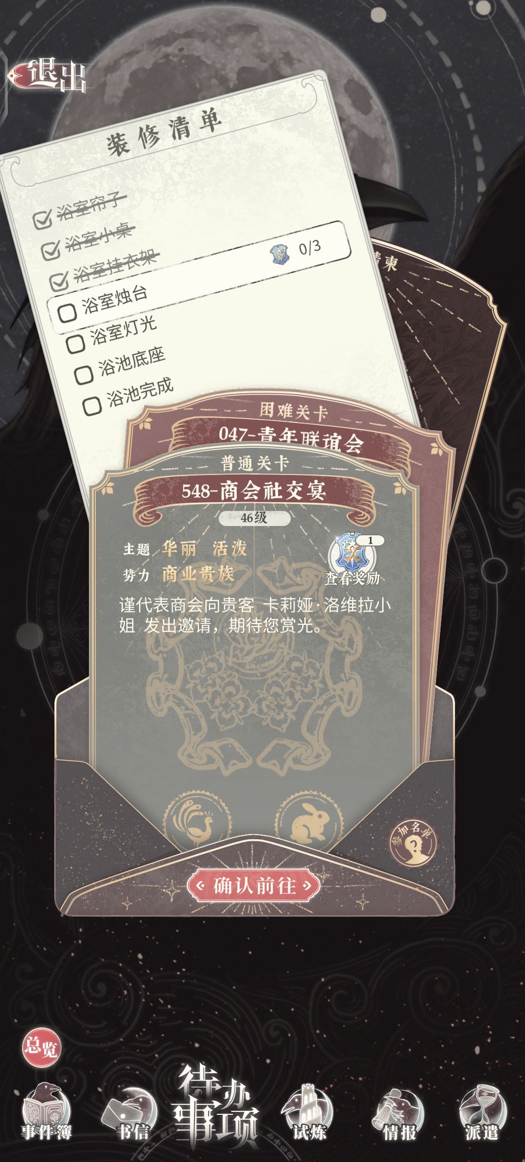 升的不能再升了 1