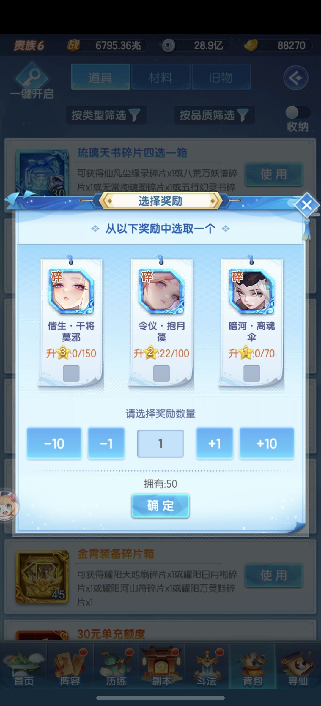 这怎么开看不懂攻略 1