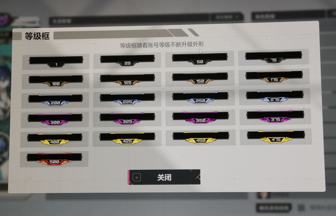 什时候出了个这个功能 1