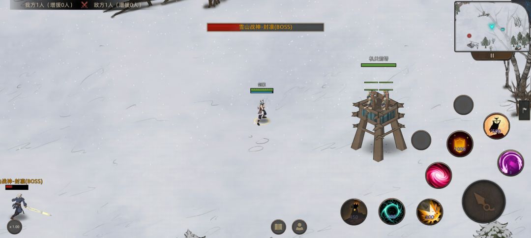 新bug 1