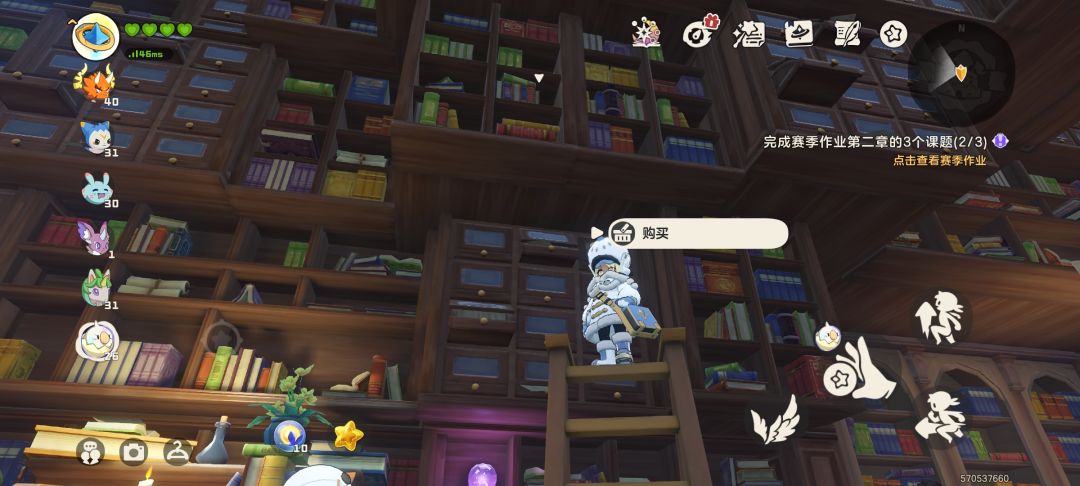 书架上的书怎么拿? 1