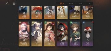 如果你只练一个精神类输出（回归玩家难民通关证明启示五 ）