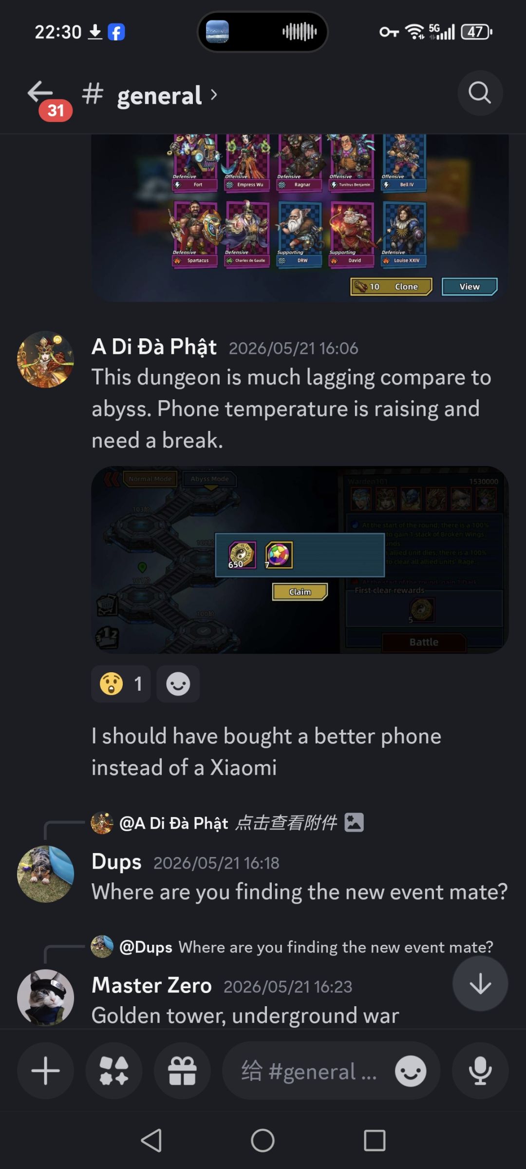 新玩法,视频我单独发 3