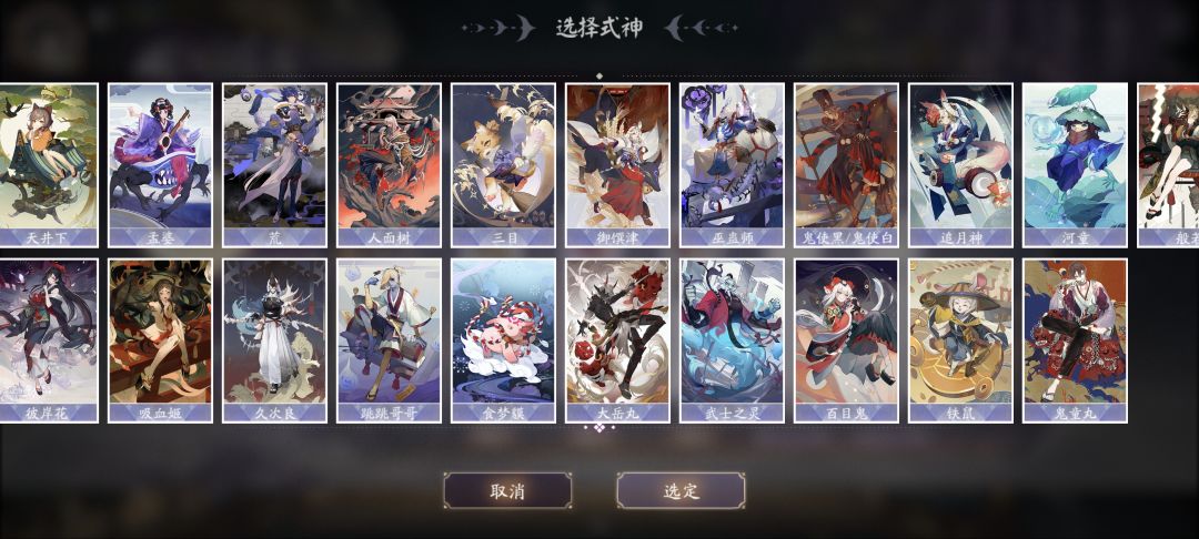 回坑了,请问登录自选怎么选 1