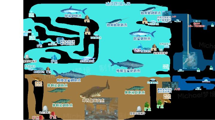 《潜水员戴夫》全地图及地形攻略截图