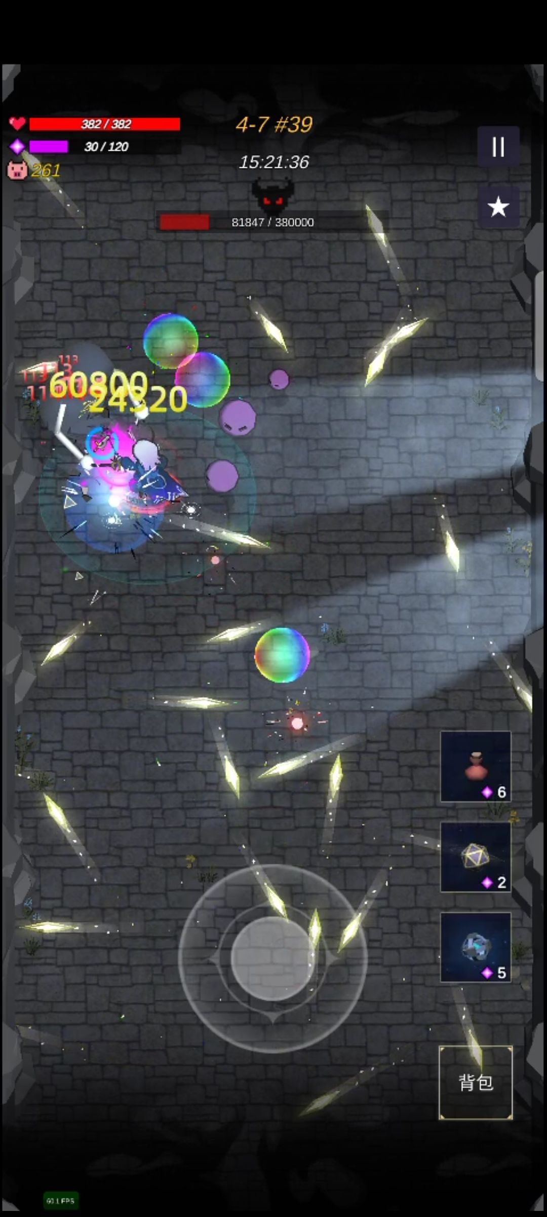 这一刀有60800伤害 1