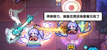 【樱花道馆】【彩笔忍】【竞技场向】懒人省流版