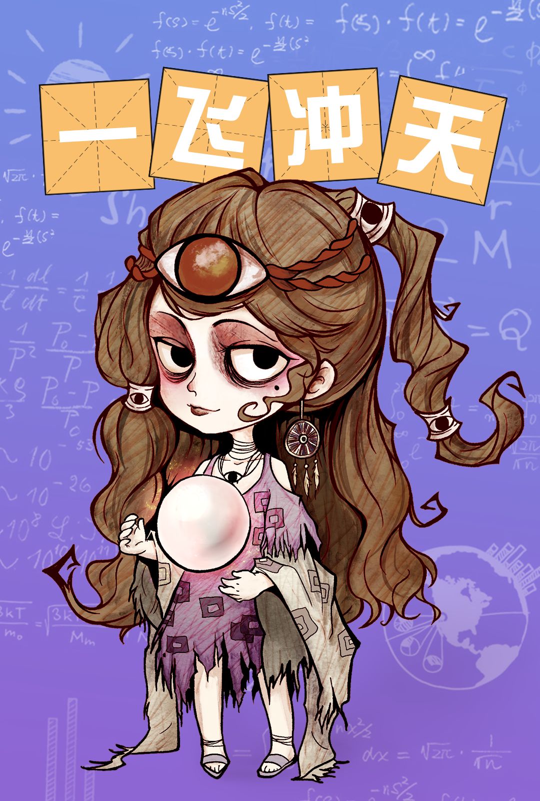 动态图片 1