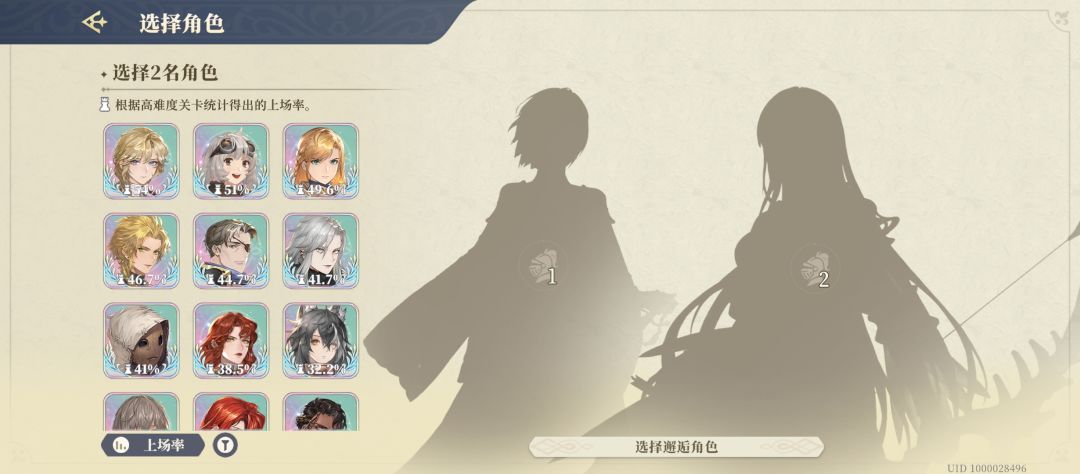 听劝转生了 2
