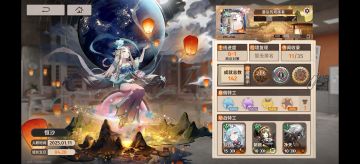 有没有人和我一样想回游发现游戏没了