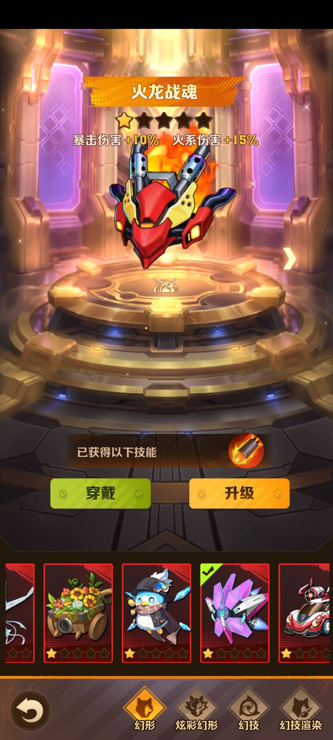 萌新请问有什么需要洗的吗 7