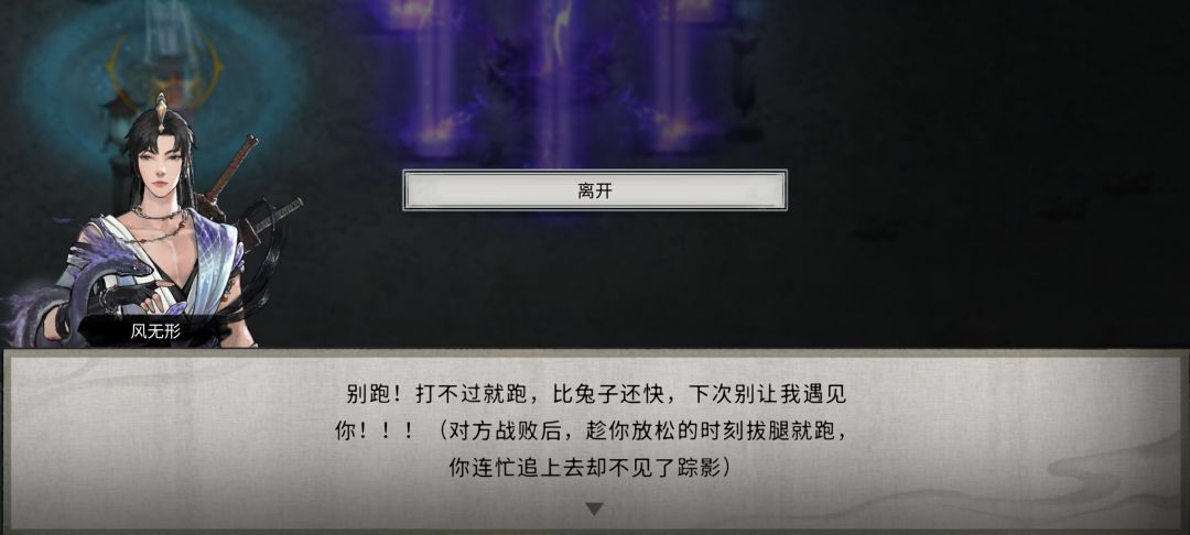 来自妻子霜凌的情感BUG??? 6