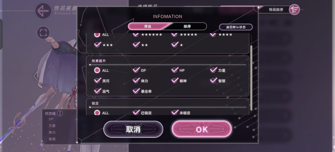 这是出bug了吗 2