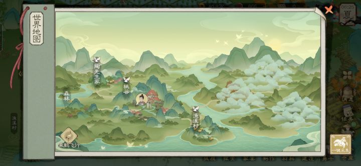 如何去赤丘山呀?截图