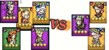 联盟战那些事！--实战展示工具人的作用