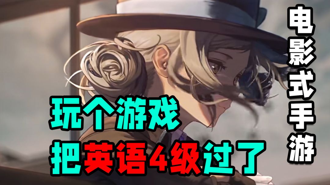 video-3997689