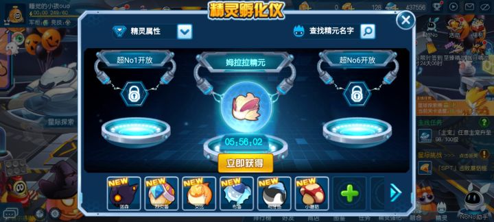 大佬求解截图