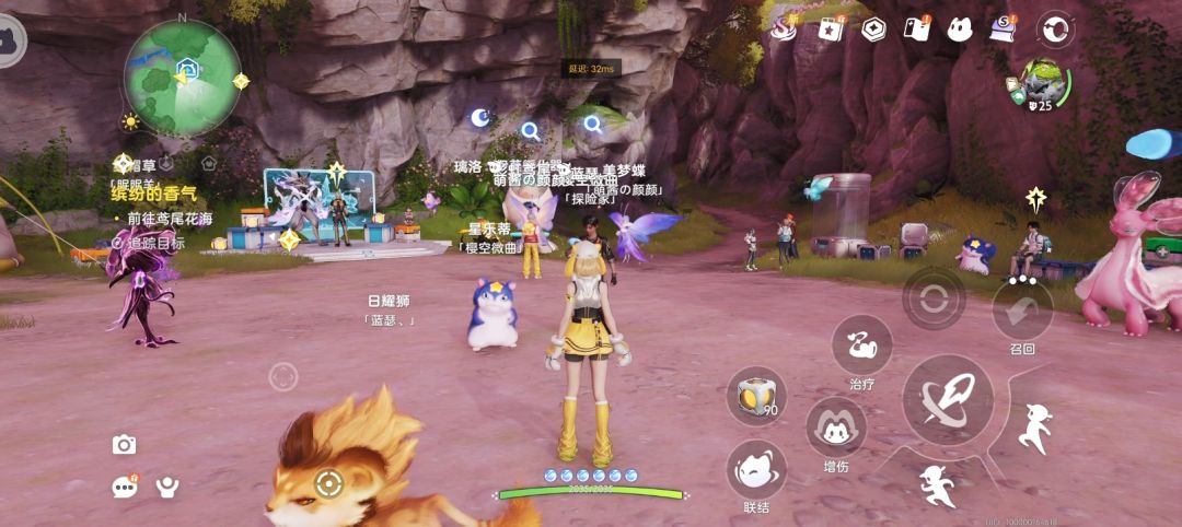 求助:伊莫移动端进不去该如何解决 2
