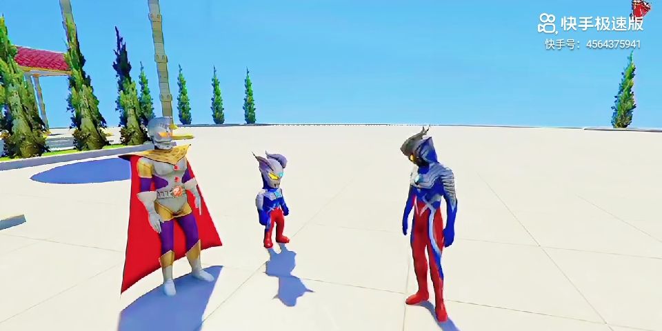 动态图片 1