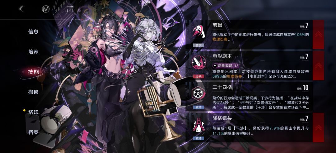 莫名其妙的bug 3