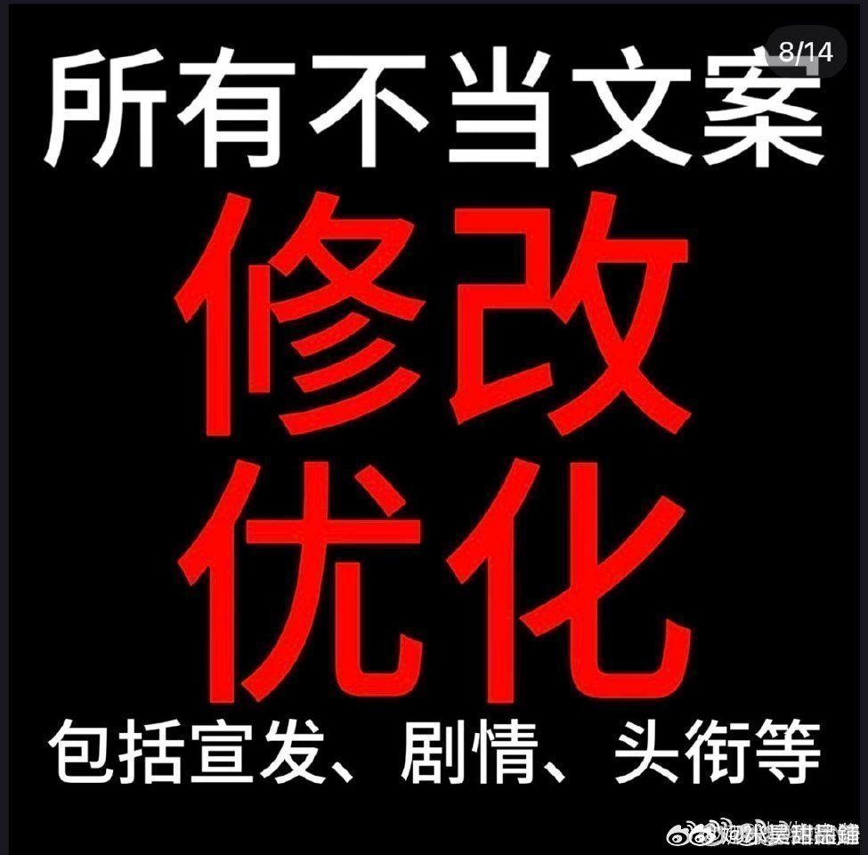 动态图片 4