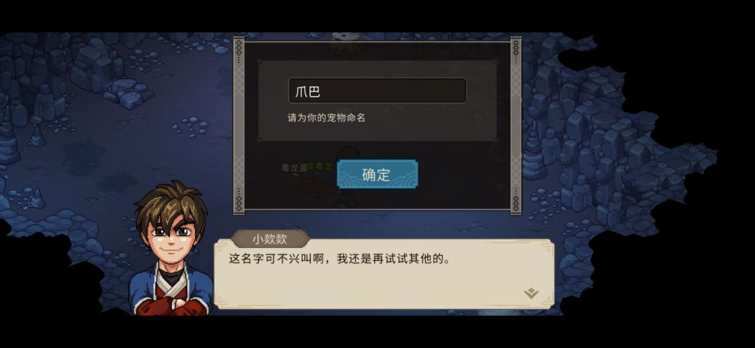 有多少人给雪豹起名芝士的😋 2