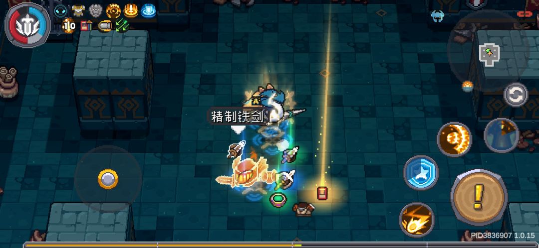 不懂就问这玩意掉落率这么高的吗? 1