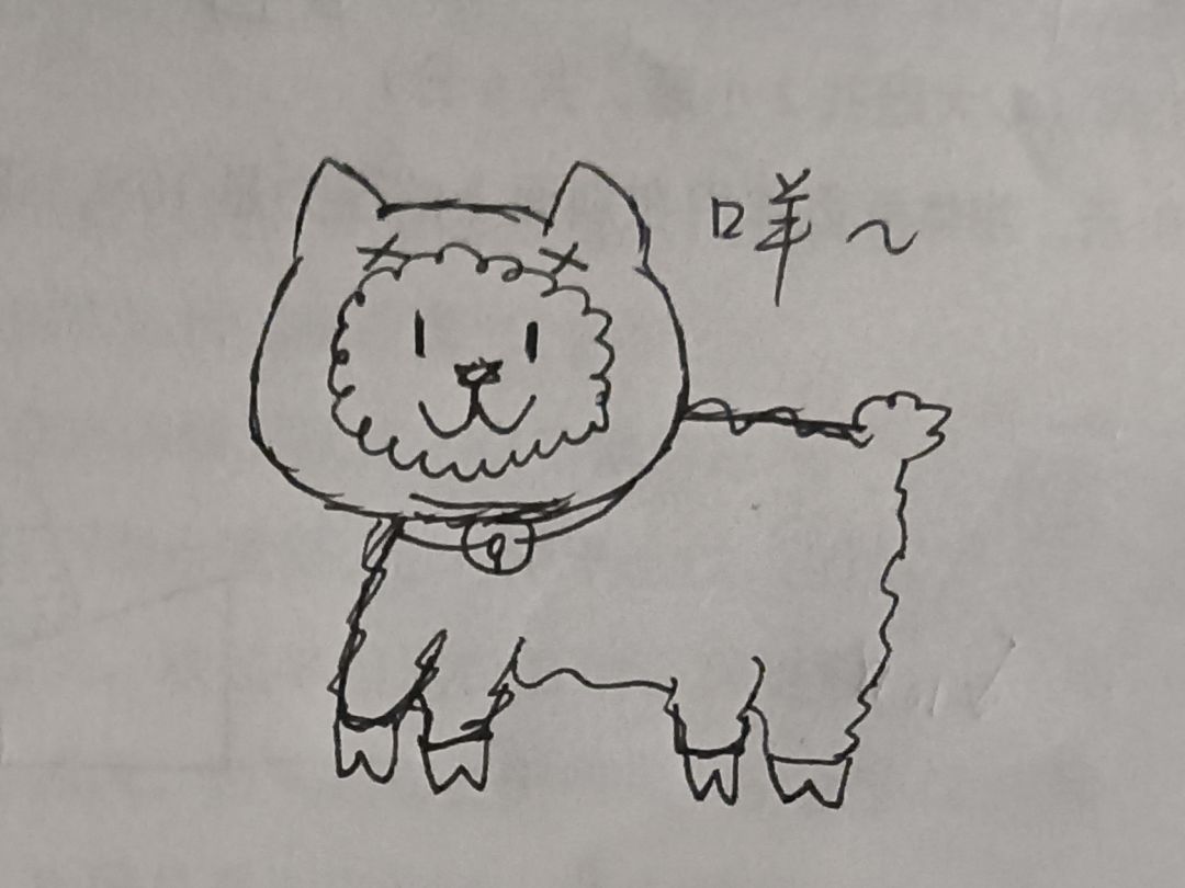 动态图片 3