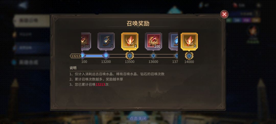 马上一年的号,就这**子破游戏 1