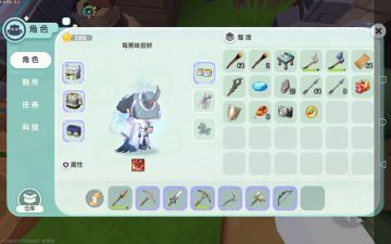 休闲冒险生存#5 是时候挑战Boss，展现实力