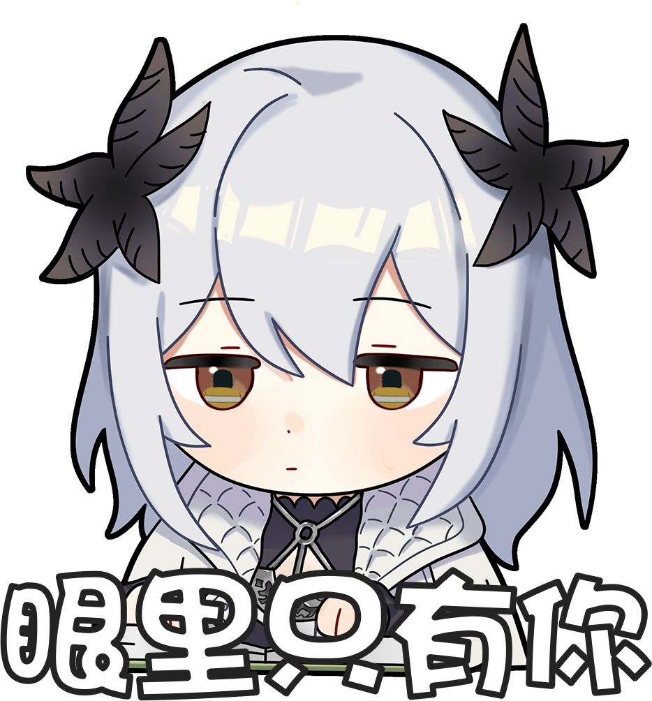 表情 3