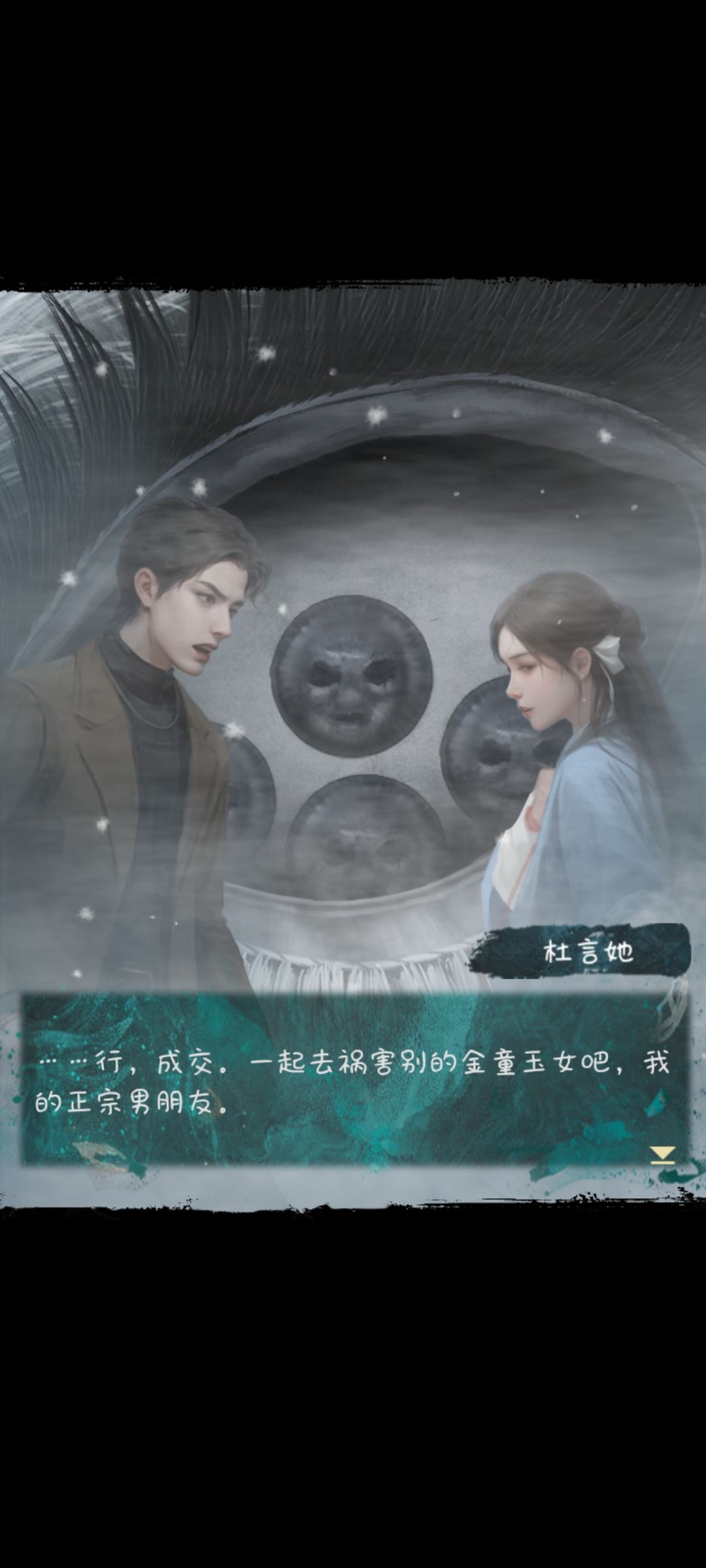动态图片 3