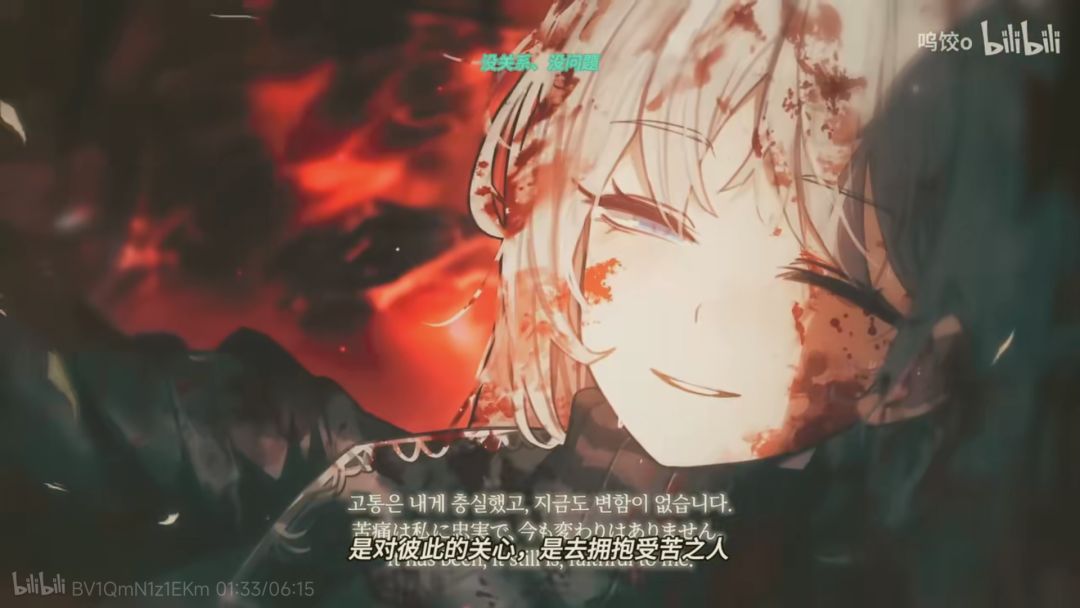 cos安吉莉卡太太 2