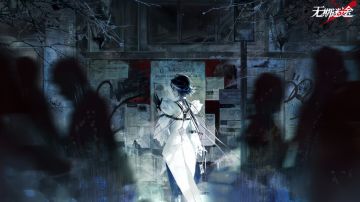 黛伦与阿黛拉重构对比分析