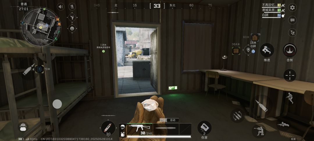 这么久才出一颗😂 2