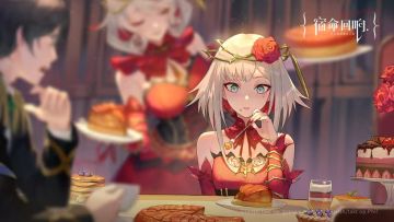 剧情鉴赏丨「如果开启那扇门」-命运(珂泽特)