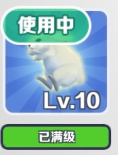 无尽模式讲解 1
