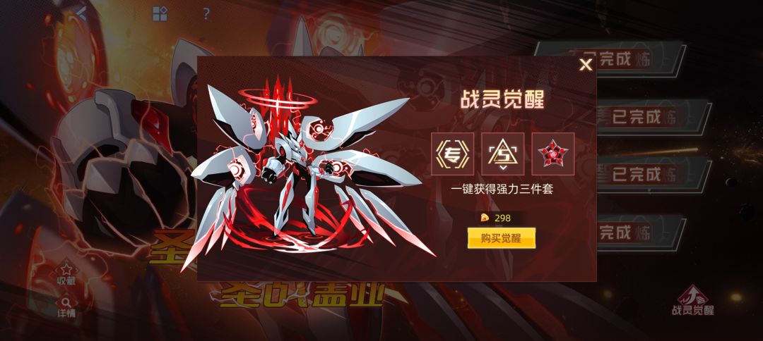 byd就盖亚三件套要买。 1