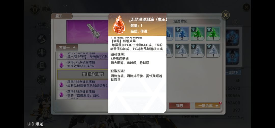 一把下来,有点爽也有点卡了😂😂 1