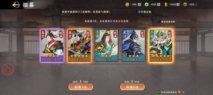 官方群解散。算了自己搞QQ群651558391截图