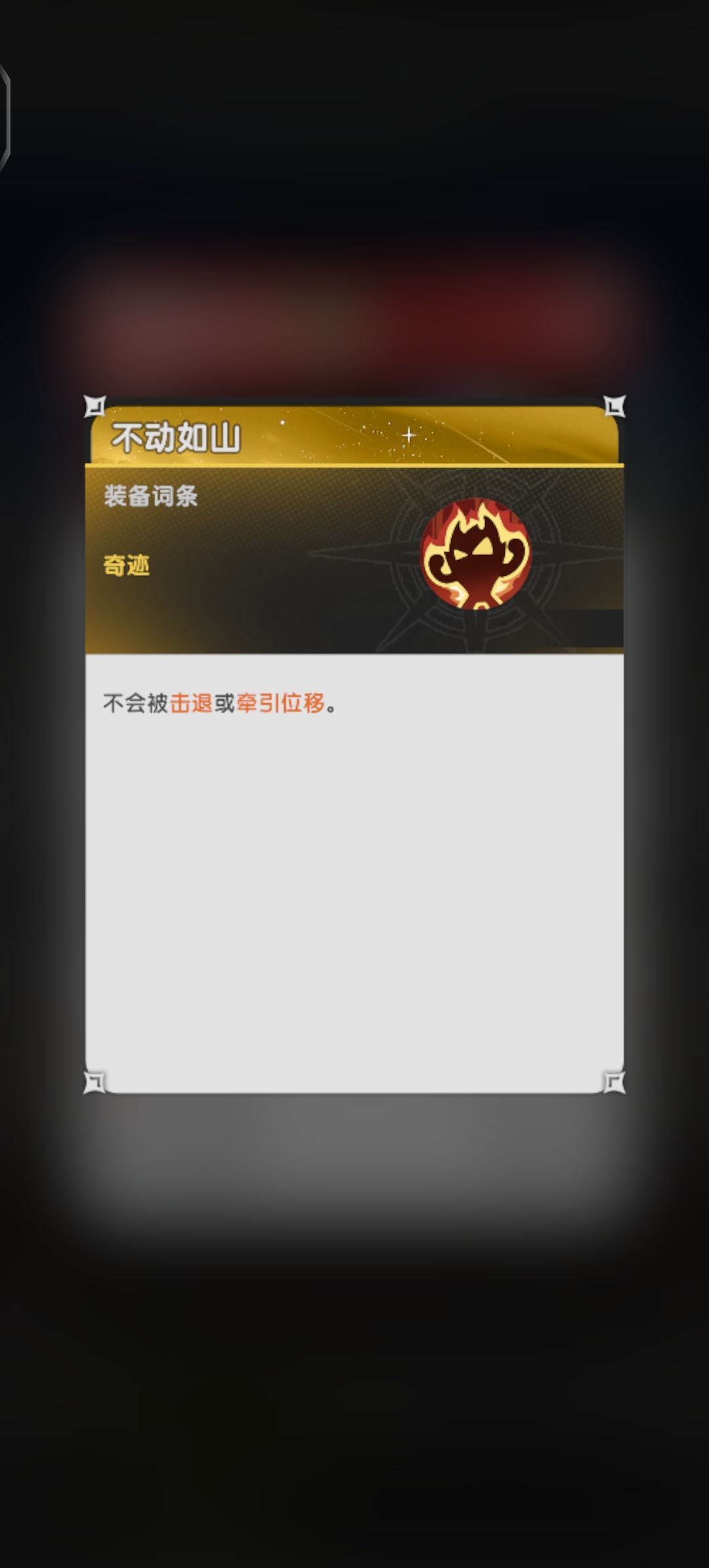 这是个笑话 1