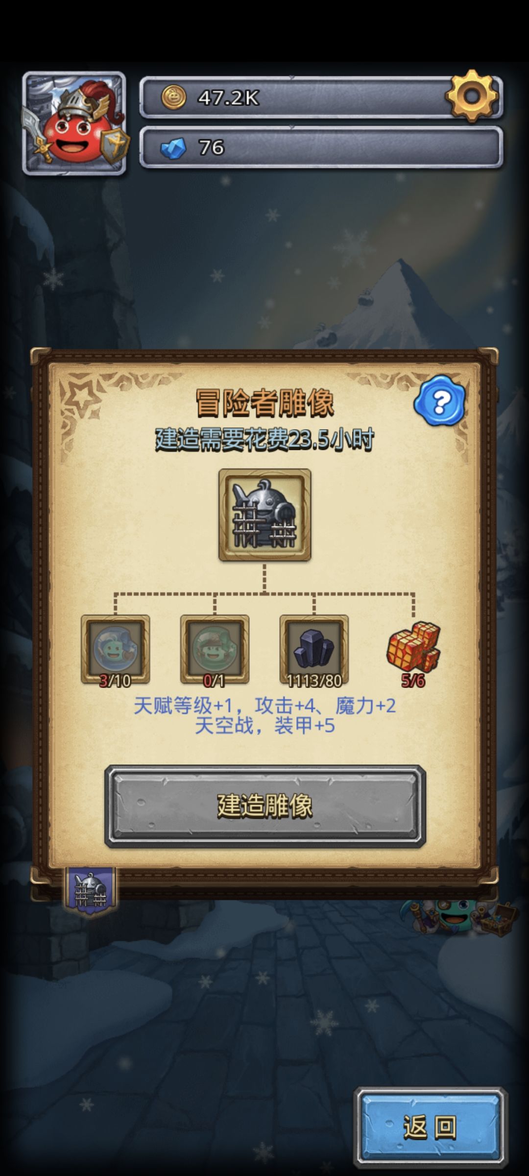 大佬们都是这么过来的吗 1