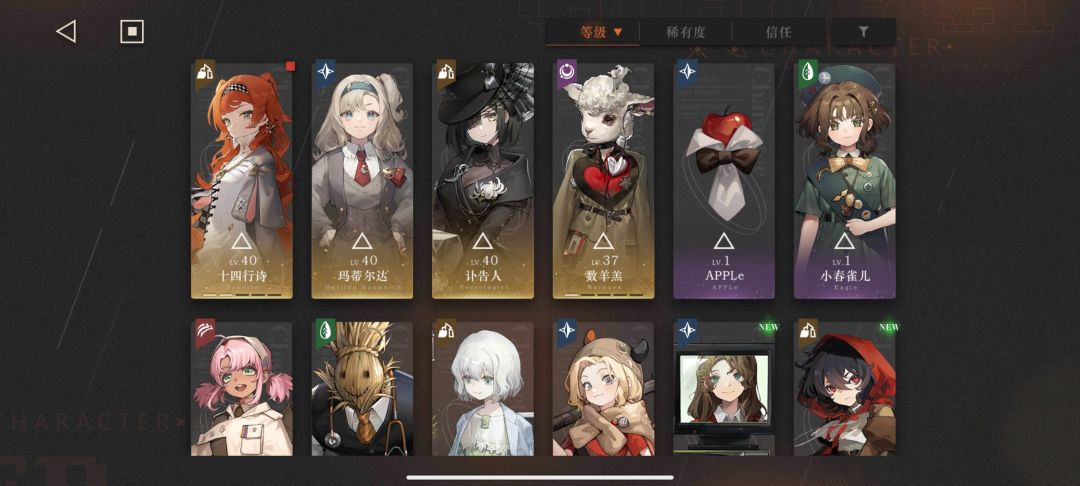 新手求问 1