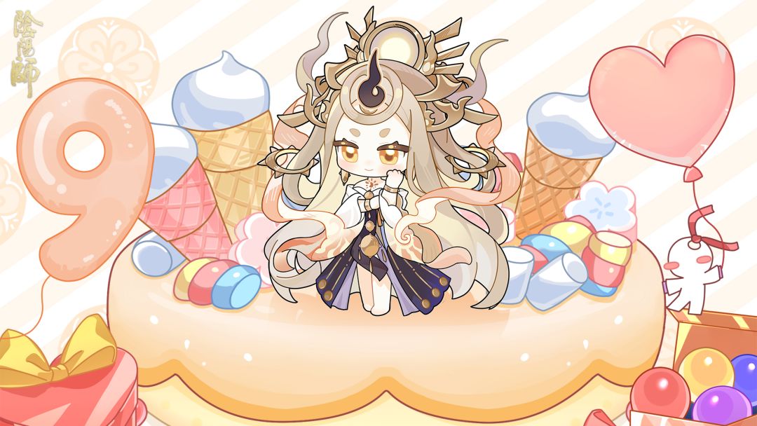 ☆天照生日快乐☆ 2