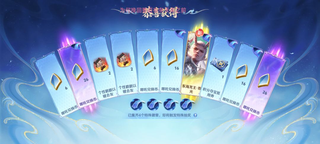 午休前抽的，抽完睡不着了 2