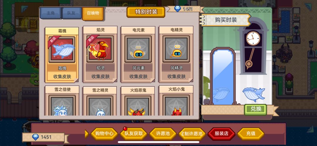 这种是怎么获得的 1
