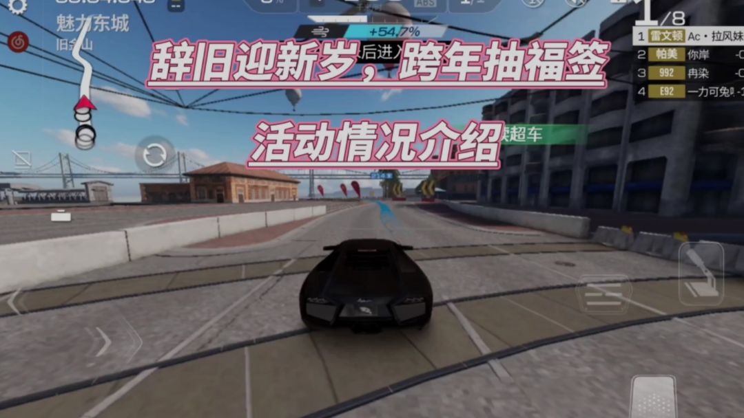 video-4637662