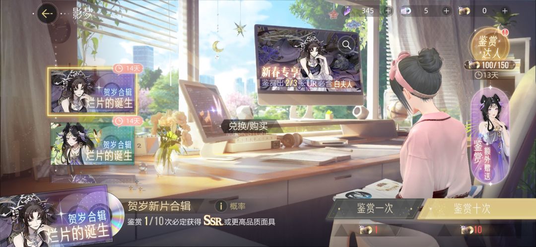 动态图片 9