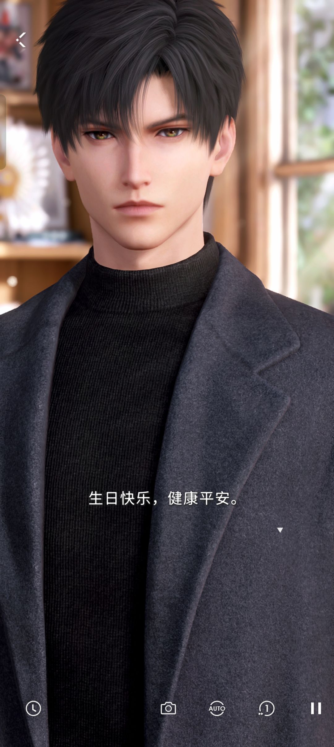 生日祝福 6