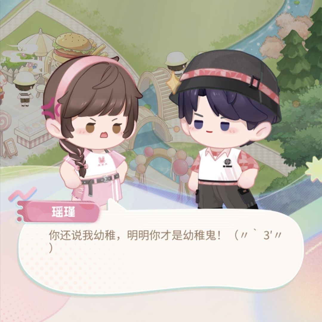 好幼稚的李总，哈哈哈哈 3